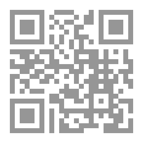 Qr Code وتحدث العلم – أول كتاب يكشف بالأدلة أكاذيب اعتقد البشر أنها حقائق