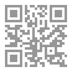 Qr Code تثبيط تآكل الحديد باستخدام بعض المواد الخافضة للتوتر السطحي الموجبة