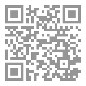 Qr Code ستة أصابع