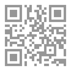 Qr Code Traitorous Wives