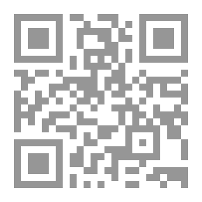 Qr Code الدرس النحوي في شرح التلخيص