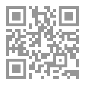 Qr Code حلقات مفقودة من تاريخ الحضارة في الغرب الإسلامي