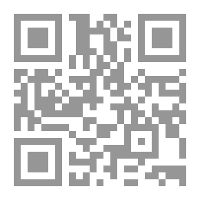 Qr Code A Singer In Need Of The Curriculum's Words