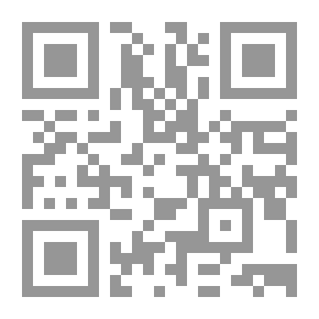 Qr Code شرح قانون العقوبات `القسم العام` الجزء الأول: النظرية العامة للجريمة