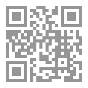 Qr Code National And Ethnic Problems In Pakistan