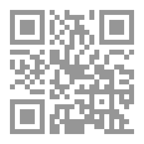 Qr Code منتصف الشتاء في وادي المومين