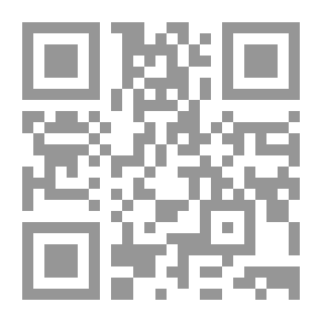 Qr Code Fateful Day