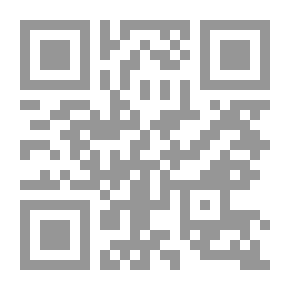 Qr Code عناصر الطب السريري