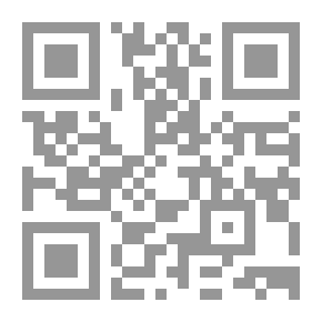 Qr Code Peter Homunculus, A Novel