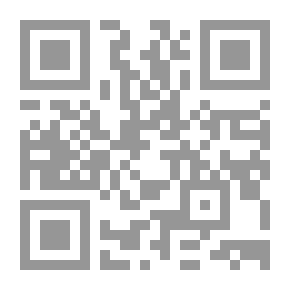 Qr Code The Most Beautiful Ten Thousand Verses In Arabic Poetry