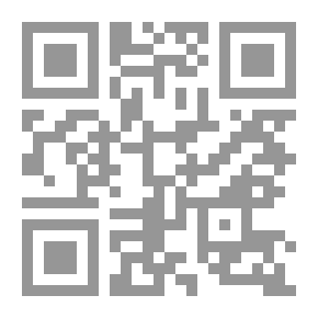 Qr Code قرة العين - قصص قصيرة