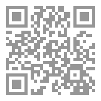 Qr Code عمره کے مناسک