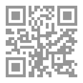 Qr Code الآخر من الكلام (منتخبات: 1991/2013)