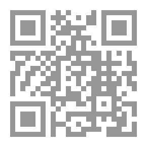Qr Code الاتصال والإعلام الدولي بين النظرية والتطبيق