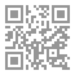 Qr Code قراء اللغة الإنجليزية
