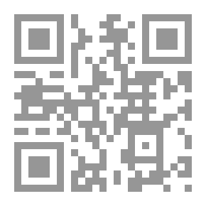Qr Code Human Land