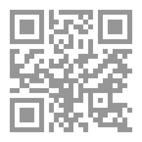 Qr Code Studies In The History Of The Umayyad Dynasty