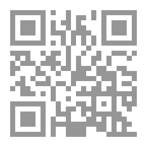 Qr Code الوصمة !! ومعاناة المريض النفسي