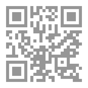 Qr Code Connaitre lIslam par la methode