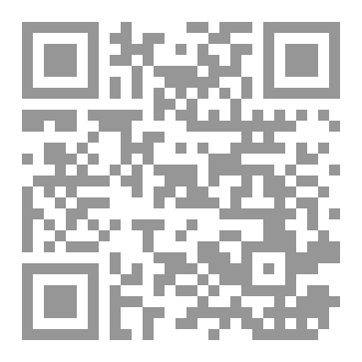 Qr Code قبيح الصداقة