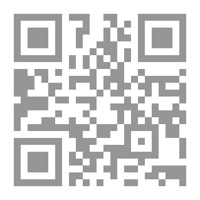Qr Code Folded Earth