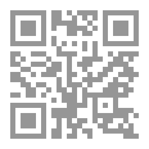 Qr Code حكايات من ألف ليلة وليلة (لليافعين)
