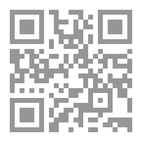 Qr Code يحيى حقي `أوراق مطوية`
