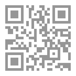 Qr Code Ant - Bear And Boy