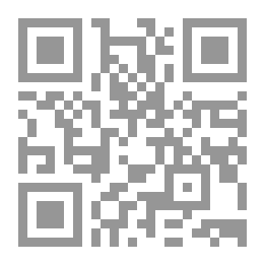 Qr Code مغامرات العصفورة لولو حارسة البيئة – العملاق الغامض