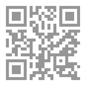 Qr Code لبنان