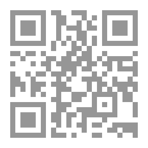 Qr Code أزمة الطاقة والتحدي القادم `دراسة استراتيجية بيئية هندسية`