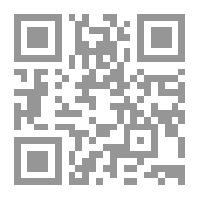 Qr Code Comprehensive Dream Interpretation