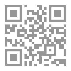 Qr Code Scientific Tendency In Modern Arab Thought