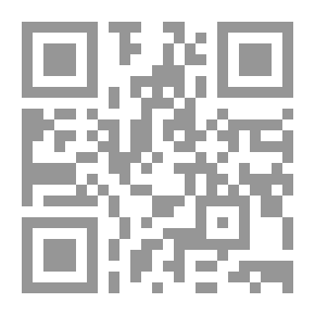 Qr Code النظرية السياسية للمجتمع الدولي