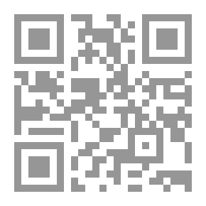 Qr Code المجتمع والإسلام والنخب الإصلاحية في تونس والجزائر: دراسة مقارنة من منظور علم الاجتماع التاريخي