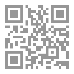 Qr Code قارئ لاتيني ، يُقصد به أن يكون رفيقًا لقواعد المؤلف اللاتينية