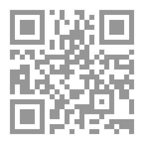 Qr Code المنتصرون