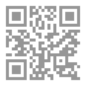 Qr Code دليل للعروض اللاتينية