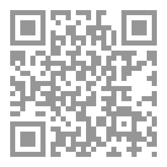 Qr Code الطرد