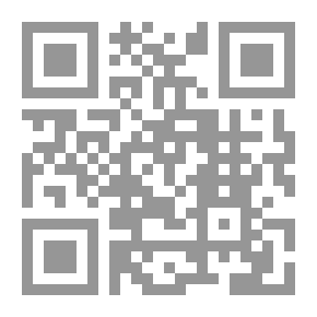 Qr Code تقويض كاتدرائيات الأفكار التقليدية ؛ هايدغر ومنسى الوجود