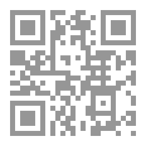 Qr Code المهذب