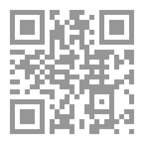 Qr Code Arabic Language - General Culture