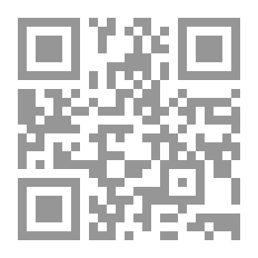 Qr Code من تراث يهود العرب #1: الحجة والدليل فى نصر الدين الذليل