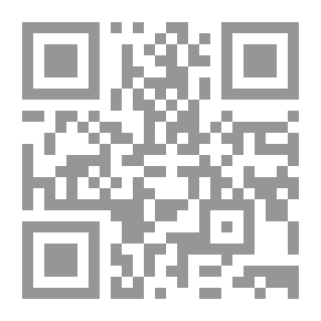 Qr Code Macroeconomic Theory