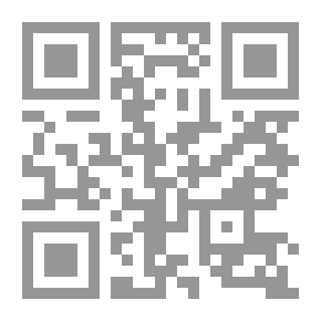 Qr Code Cuckoo Songs