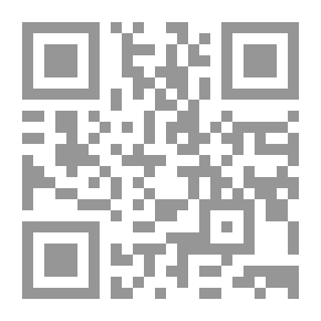 Qr Code في الصرف وتطبيقاته