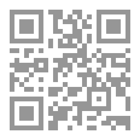 Qr Code Circles Of Injustice And Exposure To Its Treatment