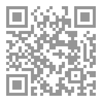 Qr Code حروف من نار وسنابل