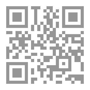 Qr Code Memoirs Of Ahmed Hussein - President Of Egypt's Girl