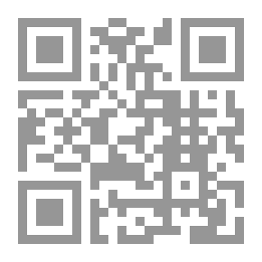 Qr Code سقوط